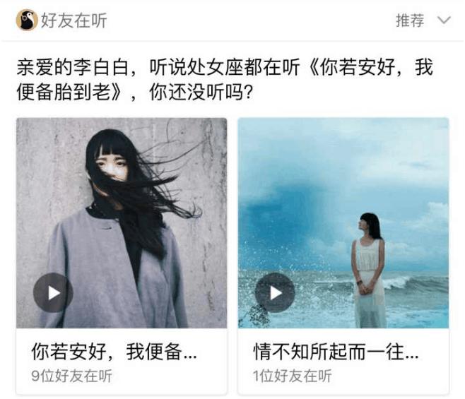 为什么越来越多的人关闭QQ空间？看完莫名心痛