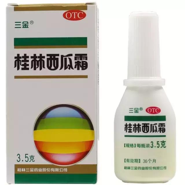 澳洲常用药有哪些,澳洲常备药