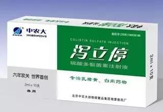 澳洲常用药有哪些,澳洲常备药