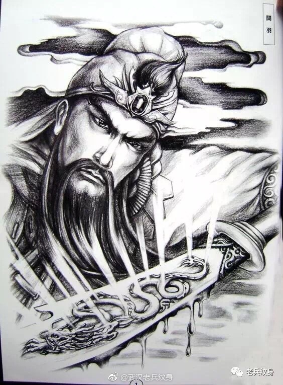 为什么纹关公背不动,想纹关公怎么办