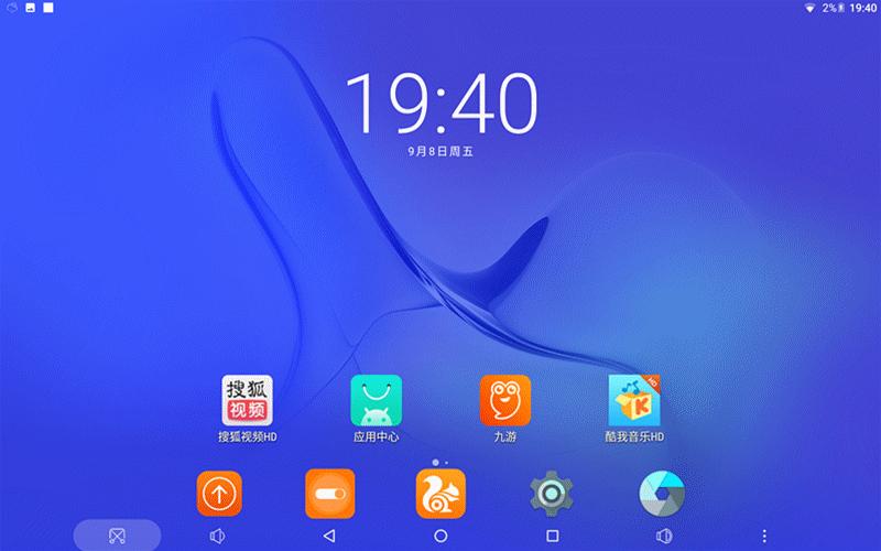 千元平板性价比之王测评,千元平板性价比天花板