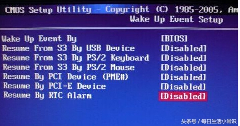 电脑设置定时开机关机怎么设置,腾讯电脑管家怎么设置定时关机