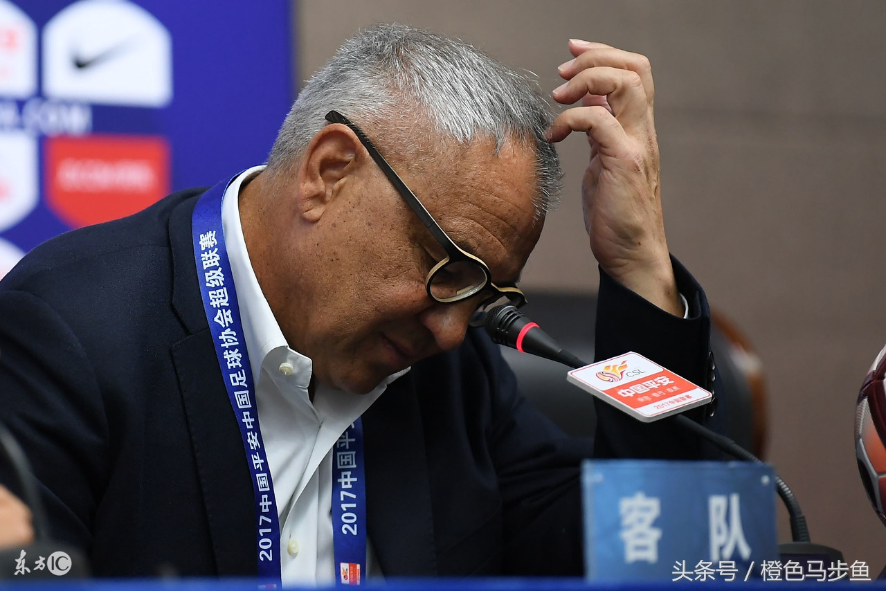 亚冠最新赛况山东鲁能,三大主力缺阵