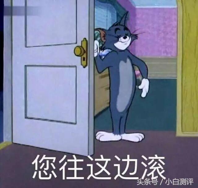 iPhone8/8Plus未发货价格暴跌小米笔记本降价400元送鼠标