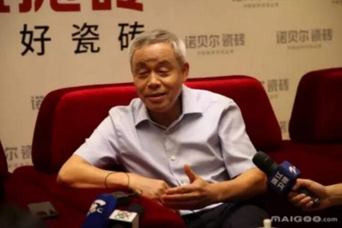 瓷砖行业深度解析,卫浴陶瓷行业深度分析