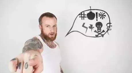 骂人不带骂字简短英语,骂人不带骂字英语