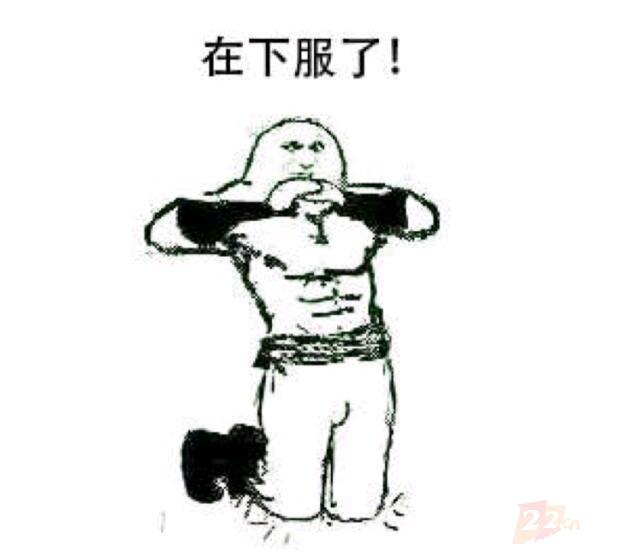 同样六千多，你买iPhone8值还是四声母网址值？看完你就明白了