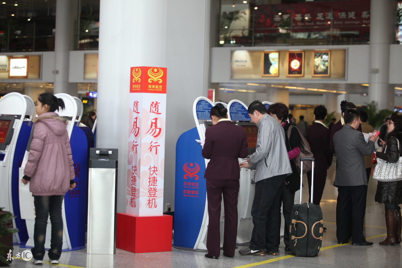 春秋航空和同程旅行,春秋航空去日本燃油费