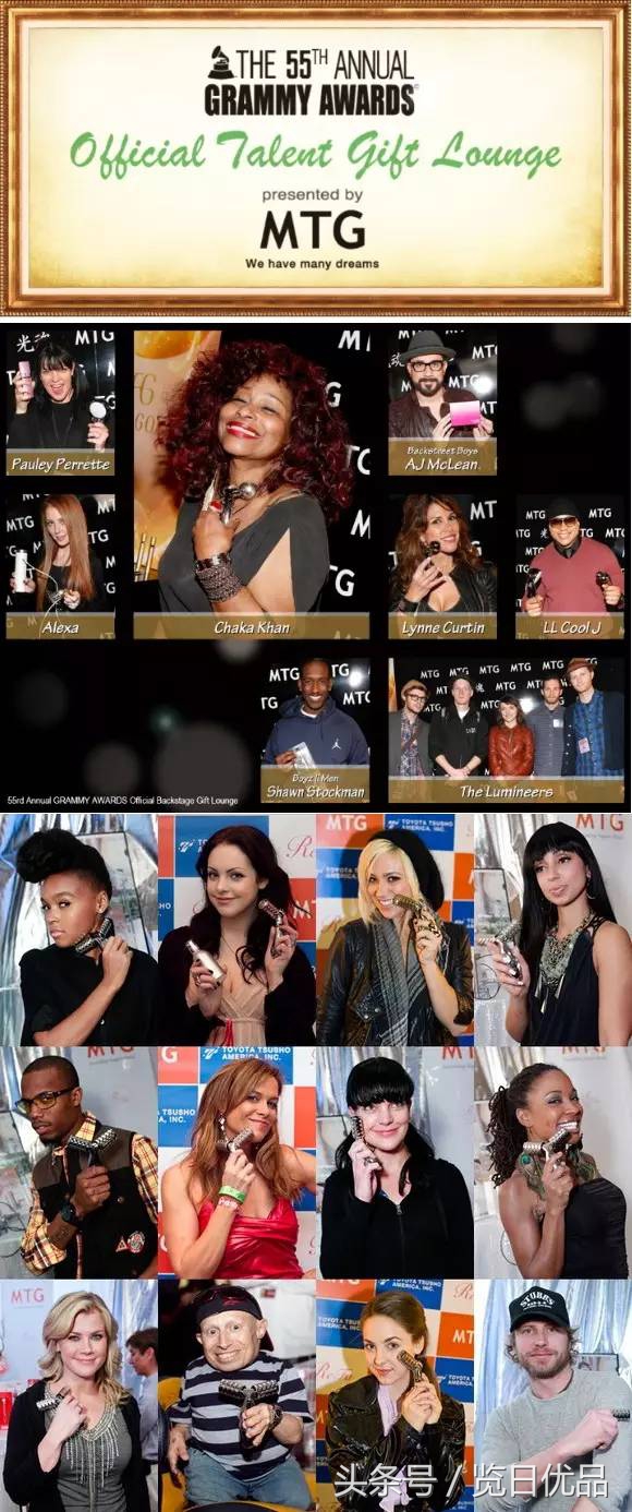 refa美容仪最新款,refa美容仪真的好用