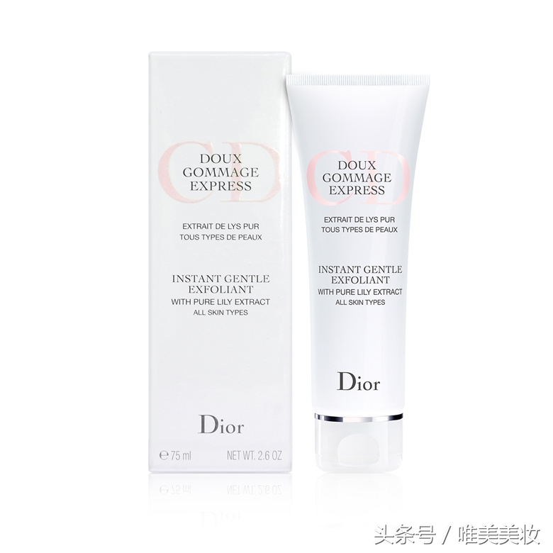 用了这些，清洁角质层soeasy