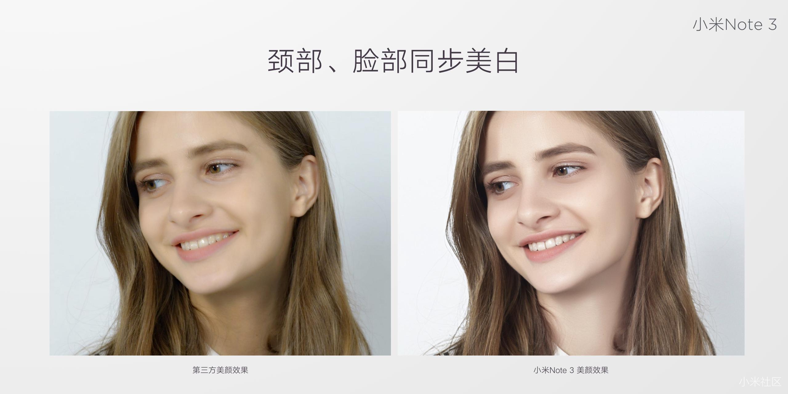 小米note3拍照一塌糊涂,小米手机拍照最好的三款