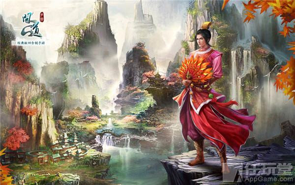 问道手游工作该怎么加点,问道体木加点和相性加点