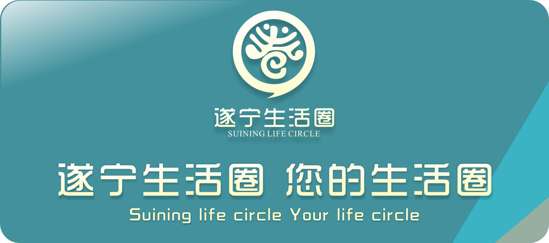 发现一家正宗重庆地瓜老火锅,重庆大龙山地瓜老火锅好不好吃