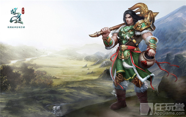 问道手游工作该怎么加点,问道体木加点和相性加点