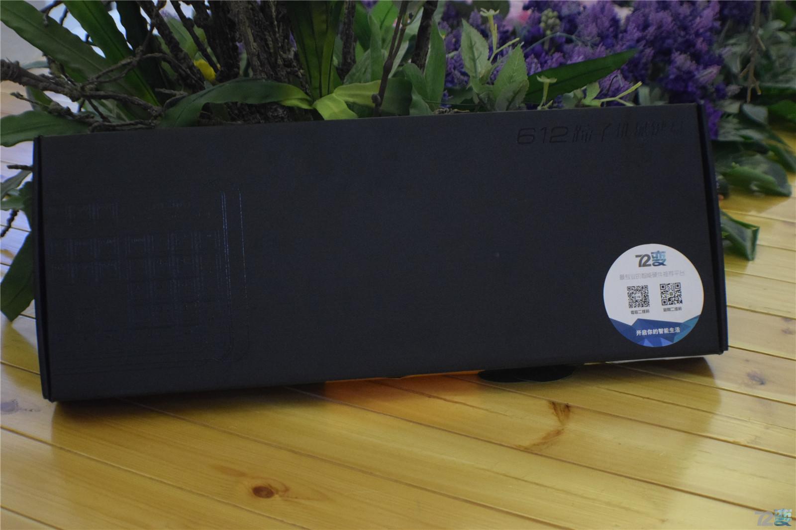 贱驴机械键盘612和619,贱驴612键盘怎么换轴