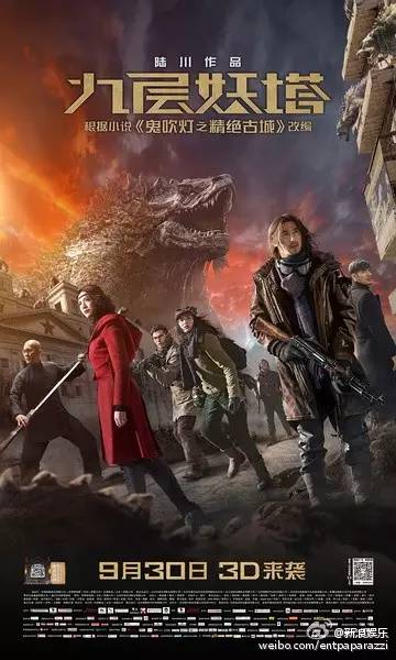 女星齐晒A4腰，李安之怒让奥斯卡服软|今日没想到