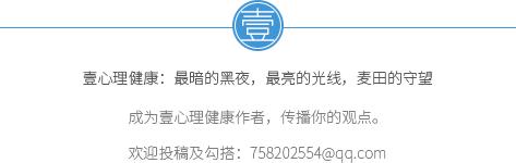 别人眼中的心机婊,现实中有心机婊