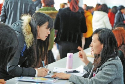 2023人才交流会,2021全区人才交流大会