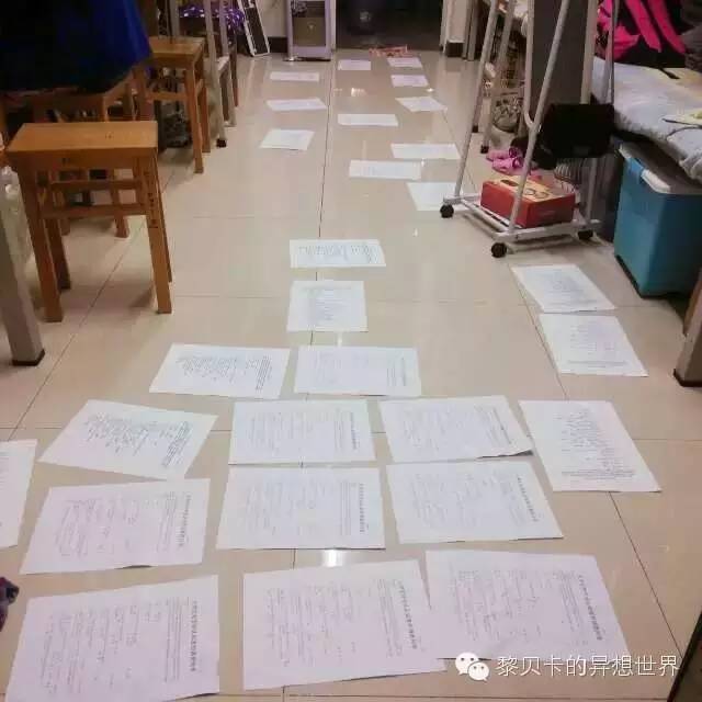 回南天解救方法,回南天有啥好办法