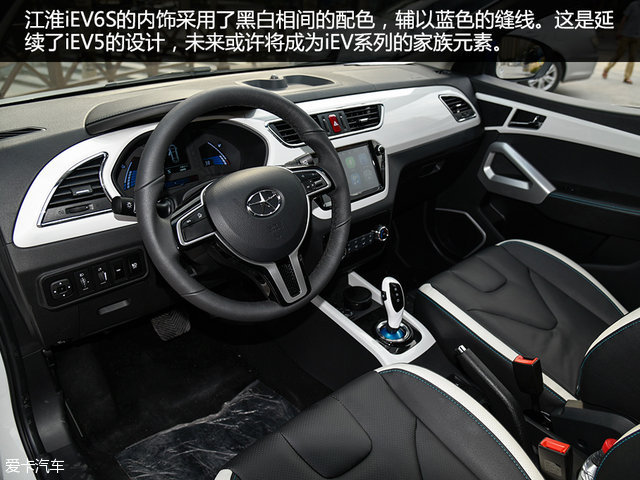 江淮新能源纯电动汽车iev6s,江淮iev6s新能源车