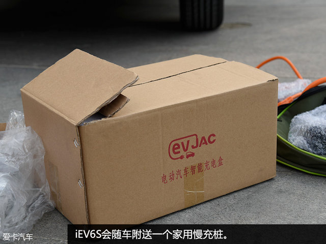 江淮新能源纯电动汽车iev6s,江淮iev6s新能源车