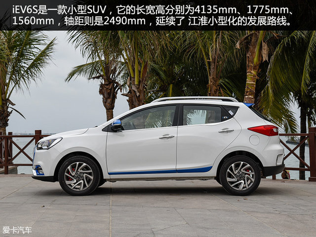 江淮新能源纯电动汽车iev6s,江淮iev6s新能源车