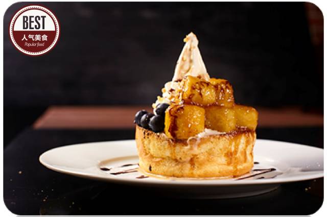 金狮广场好吃的甜点,金狮广场美食港式