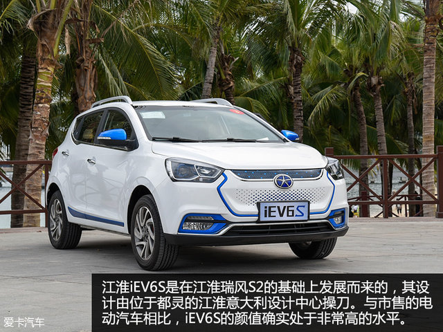 江淮新能源纯电动汽车iev6s,江淮iev6s新能源车