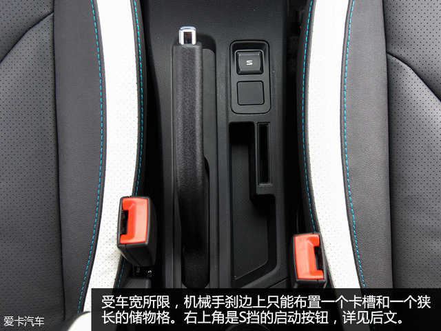 江淮新能源纯电动汽车iev6s,江淮iev6s新能源车