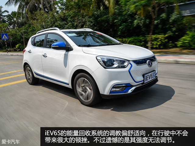 江淮新能源纯电动汽车iev6s,江淮iev6s新能源车