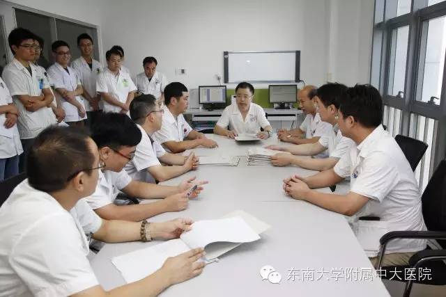 北大血管介入外科,北京大学第一医院介入血管外科