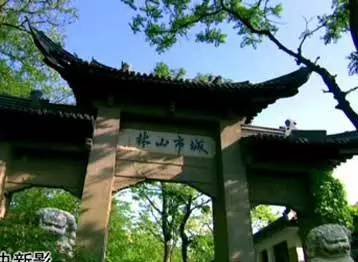 镇江山林之城,镇江周边神秘村庄