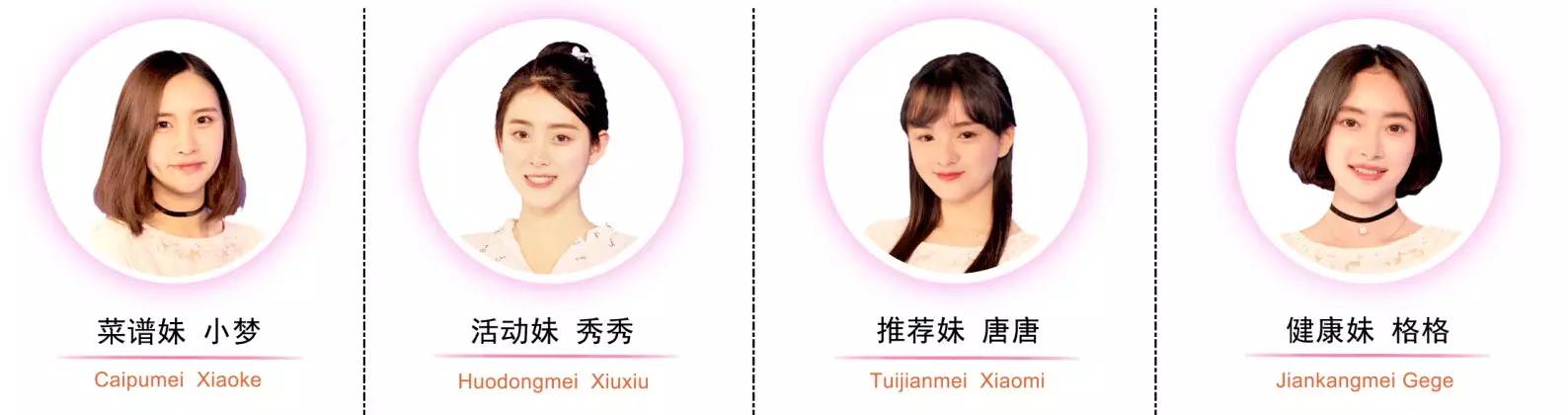 “牛奶男星”怎么喝出来，带你们看看蒙牛工厂内部就知道了！