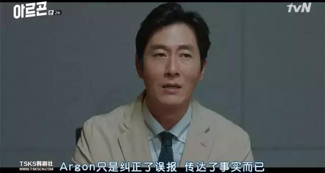 这么敢说的韩剧，居然没被封