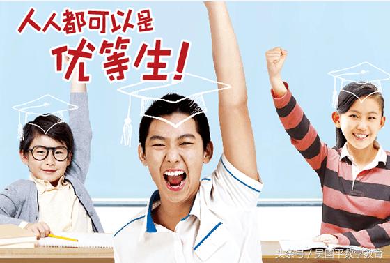 数学考满分的人,很多人都在用的数学考满分技巧