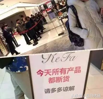 refa美容仪最新款,refa美容仪真的好用