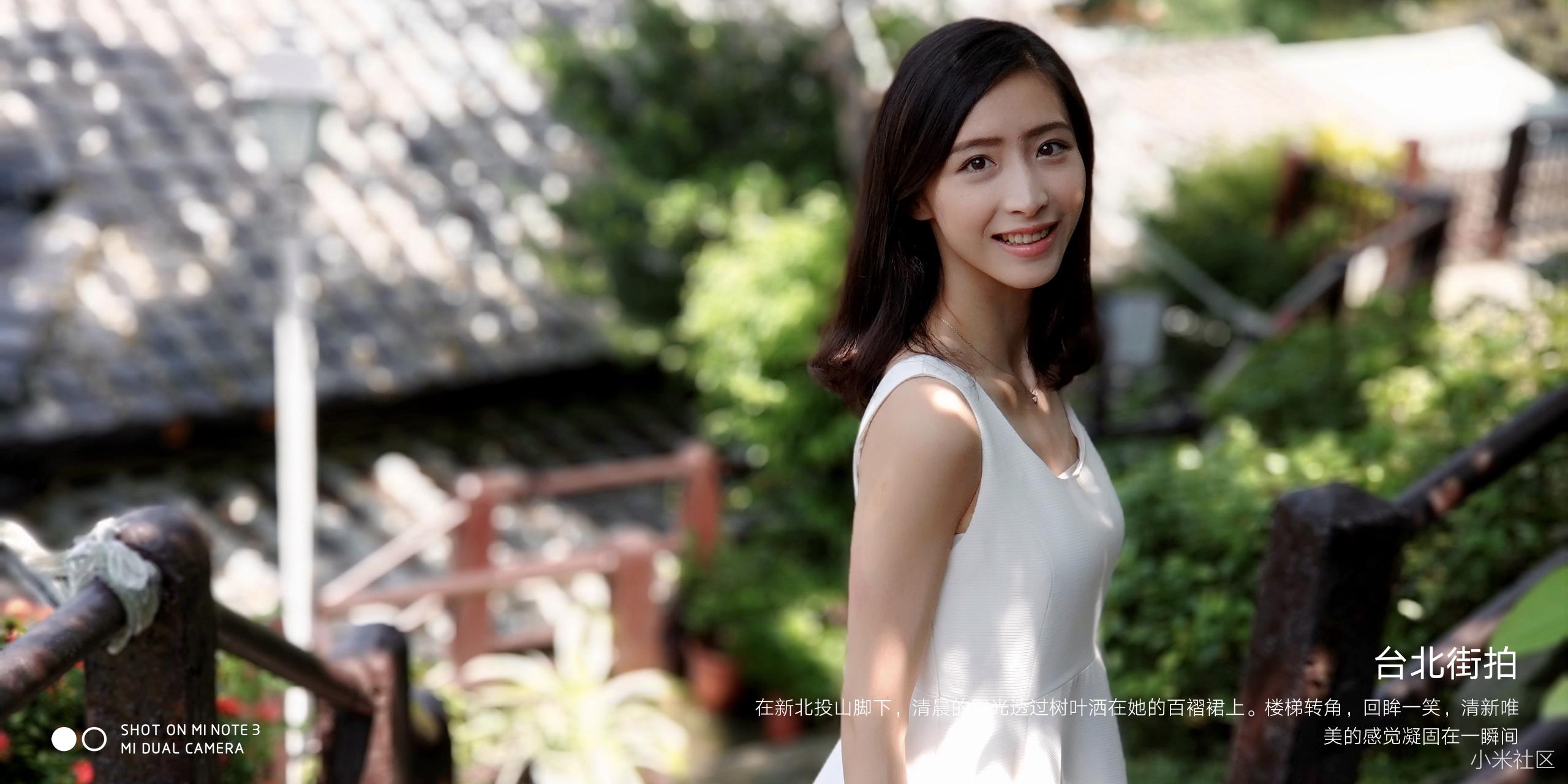 小米note3拍照一塌糊涂,小米手机拍照最好的三款