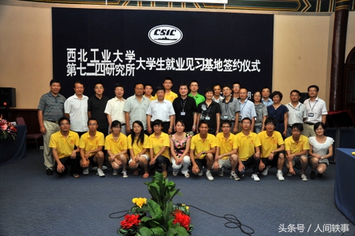 解放军作战指挥调度系统,解放军作战指挥机构