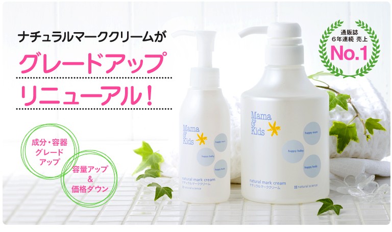 兰蔻菁纯系列对比海蓝之谜,海蓝之谜sk2兰蔻雅诗兰黛哪个好