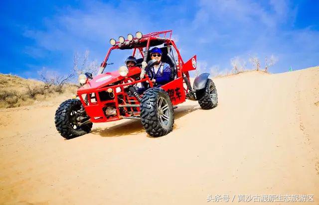 国庆假期去宁夏旅游需要准备什么,国庆宁夏三天两晚旅游攻略