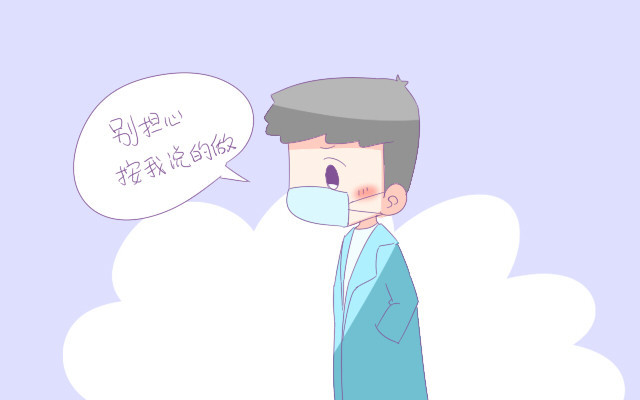 顺产过程哪个步骤最痛,顺产整个阶段