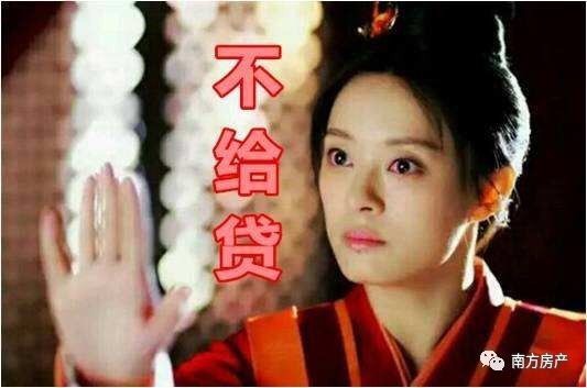 没有银行流水的信用贷款,没有贷过款的人