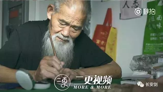 3分钟法治新闻全知道,法治新闻三分钟全知道