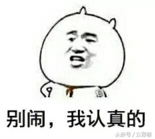 双色球不小心打错大复式可以退吗,双色球22039期金哥铁码杀号