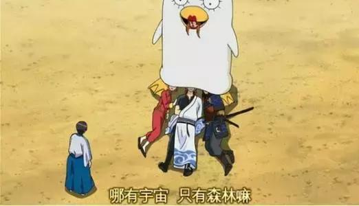 银魂最热血的一集,银魂动漫十大催泪篇章