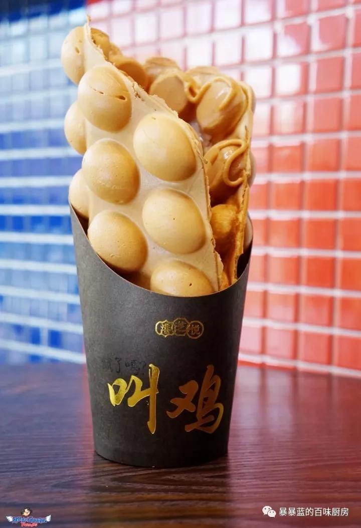 港式特色小吃店,港式小吃店推荐