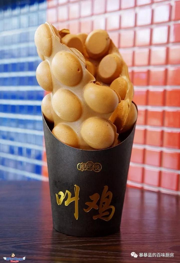 港式特色小吃店,港式小吃店推荐