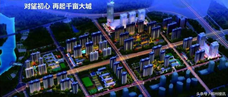 永威西郡楼市评测,永威西郡三期最新房价