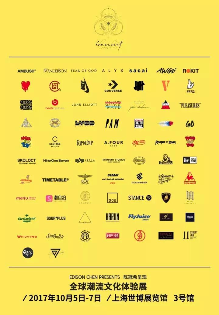 陈冠希上头条新闻,陈冠希近期热搜时间