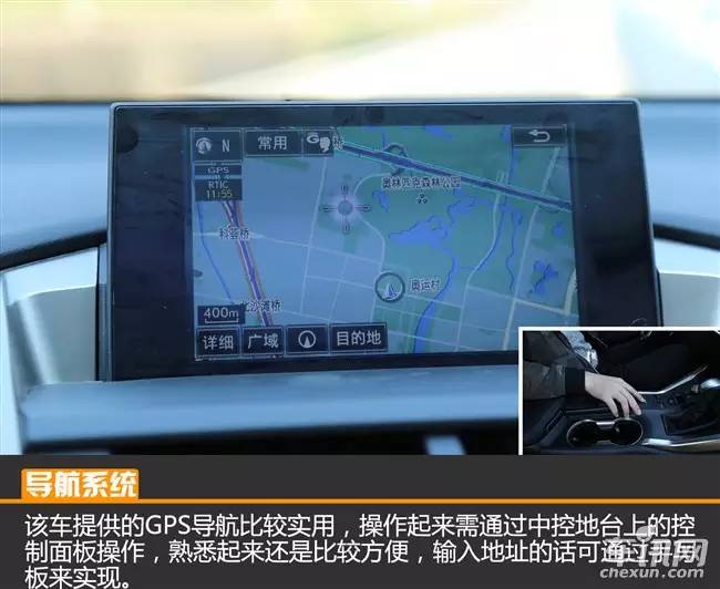 车讯评价,车评雷克萨斯nx260